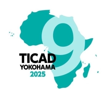TICAD9ページ（日本語）